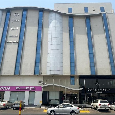 جلنار الشرق للشقق المخدومة Jeddah Eksteriør billede